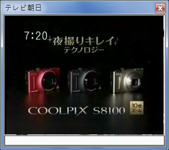 sshot-60.jpg