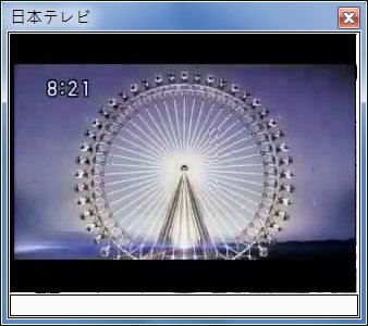 sshot-38.jpg
