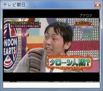 sshot-99.jpg