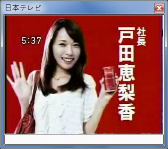 sshot-12.jpg