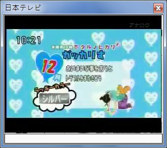 sshot-26.jpg