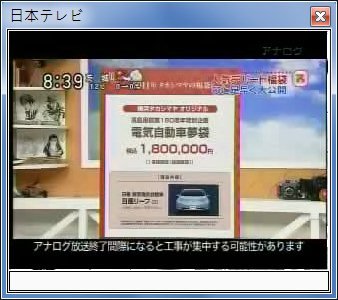 sshot-61.jpg