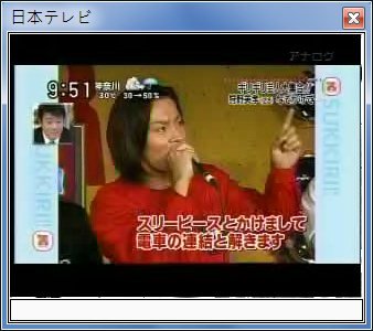 sshot-15.jpg