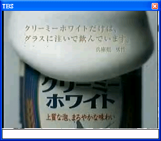 sshot-18.png