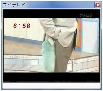 sshot-56.jpg