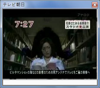 sshot-82.jpg