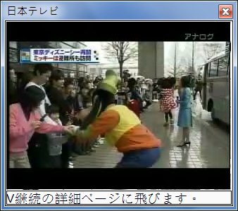 sshot-46.jpg