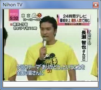 sshot-11.jpg