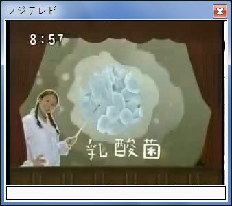 sshot-7.jpg