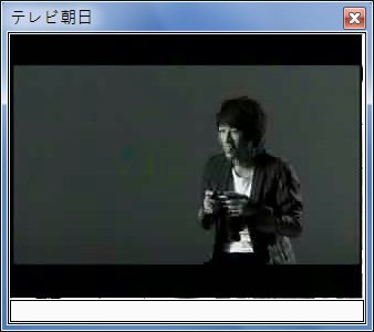 sshot-62.jpg