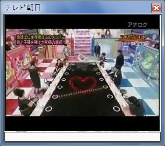 sshot-144.jpg