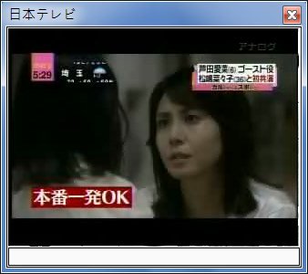 sshot-73.jpg