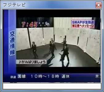 sshot-47.jpg