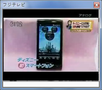 sshot-1.jpg
