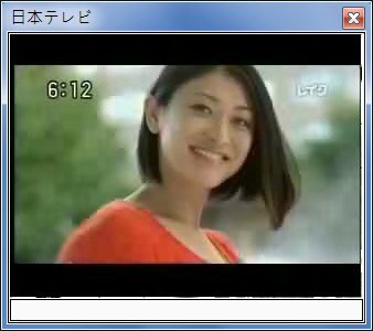 sshot-39.jpg