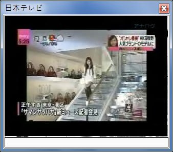 sshot-3.jpg