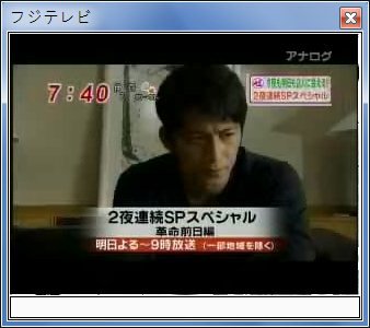 sshot-52.jpg