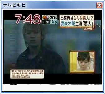 sshot-22.jpg
