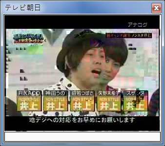 sshot-22.jpg