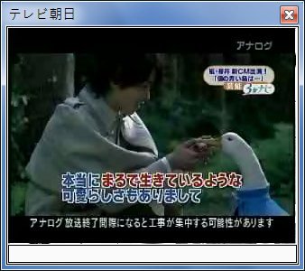 sshot-29.jpg