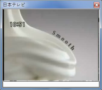 sshot-2.jpg