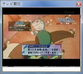 sshot-36.jpg