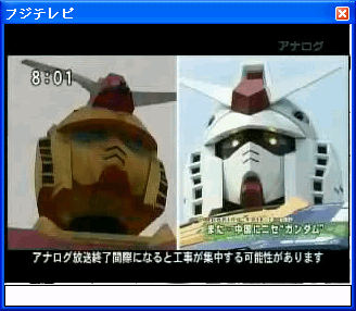 sshot-135.png