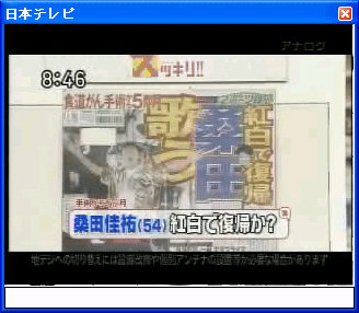 sshot-23.png