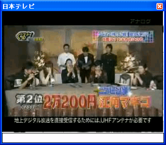 sshot-2.png