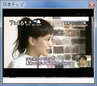 sshot-14.jpg