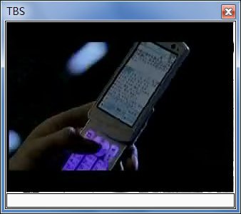 sshot-25.jpg