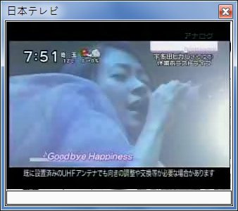 sshot-27.jpg