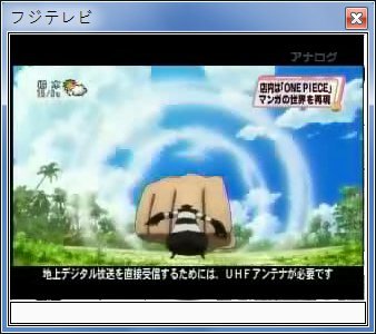sshot-7.jpg