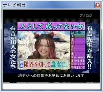 sshot-34.jpg