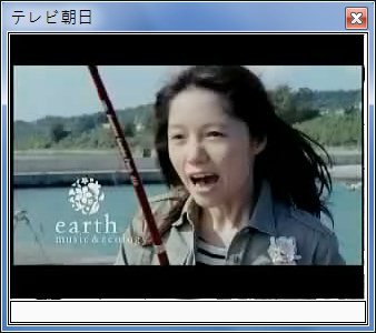 sshot-23.jpg
