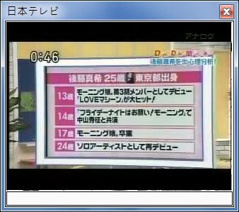 sshot-3.jpg
