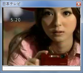 sshot-7.jpg