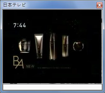 sshot-114.jpg