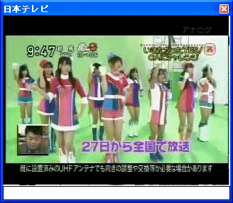 sshot-49.png