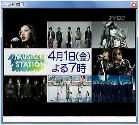 sshot-39.jpg