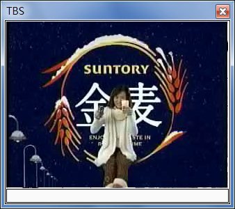 sshot-8.jpg