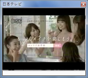 sshot-148.jpg