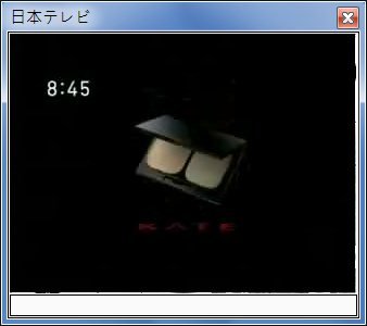 sshot-15.jpg