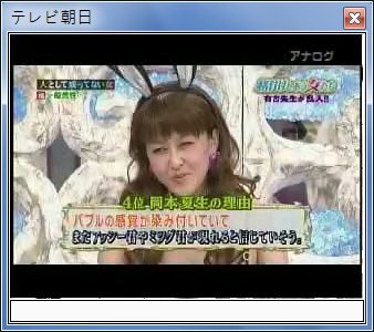 sshot-4.jpg