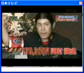 sshot-4.png