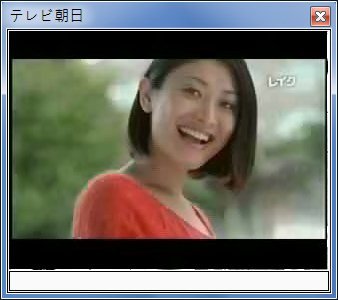 sshot-85.jpg