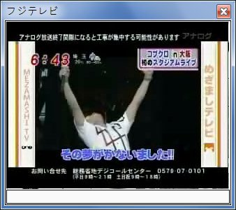sshot-13.jpg