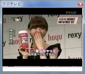 sshot-14.jpg