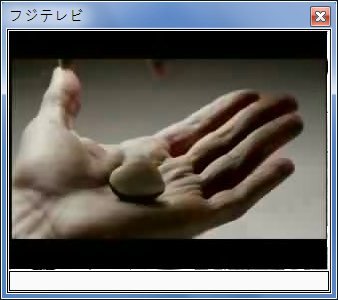 sshot-3.jpg