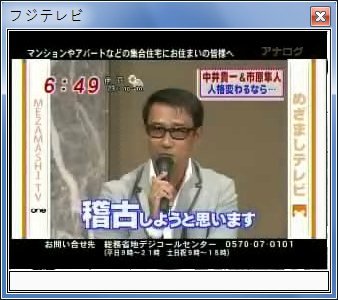 sshot-32.jpg